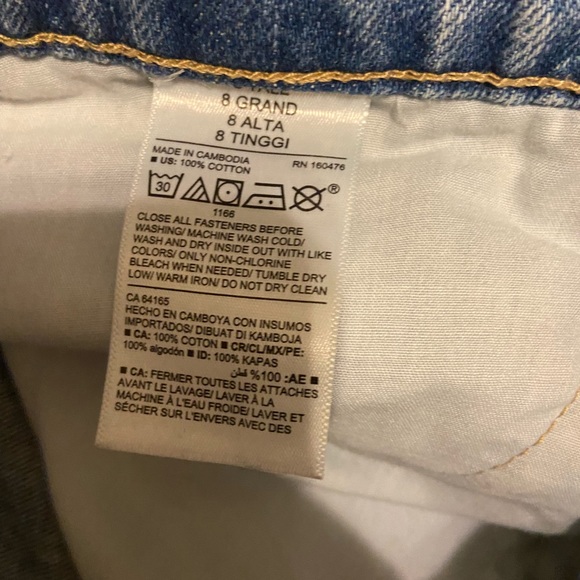Old navy jeans - Picture 2 of 2